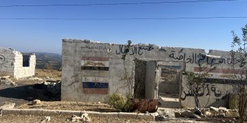 IWU-FI Delegation in Syria