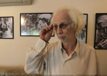 El Foro Salameh Kila y el trabajo sindical: entre el legado de la dictadura y las exigencias de la transición política