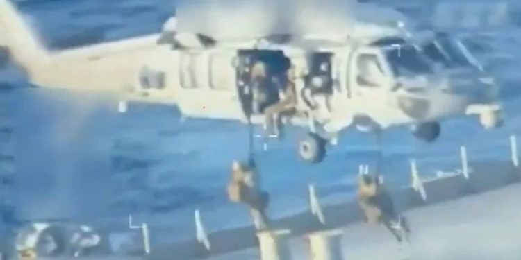 Venezuela: Repudiamos enérgicamente el bloqueo naval al petróleo venezolano por parte de Trump