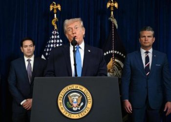 ¡No al anuncio de Trump de asumir el control de Venezuela! ¡No a la intervención militar de EE.UU.! ¡Repudiamos los bombardeos y el secuestro de Nicolas Maduro!