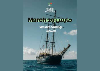 By sea and land, the Sumud Global Flotilla will once again sail to Gaza