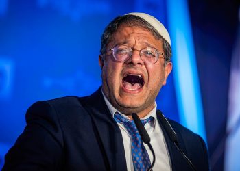 Israel aprueba la pena de muerte para los presos palestinos