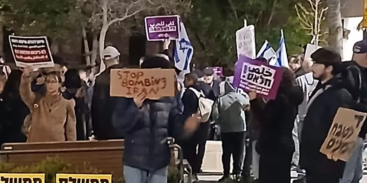 Protestas en Israel contra la guerra a Irán