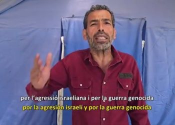 Desde Gaza saludos del 1ero de Mayo