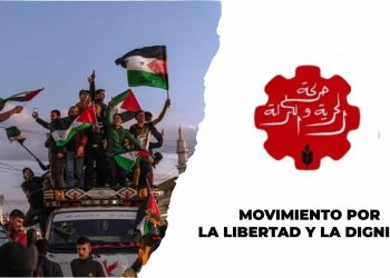 Siria: surge el “Movimiento por la Libertad y la Dignidad”