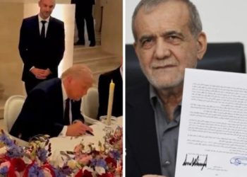 Acuerdo EE.UU Irán, o los límites del imperio