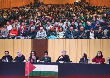 Argentina: Foro de debate del Frente de Izquierda, “Los comités unitarios son la vía para sumar a miles”