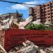 Venezuela: ¡Basta de saqueo imperialista! “Todos los recursos para los afectados por los terremotos”