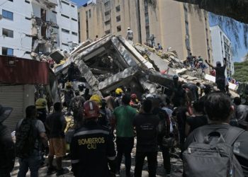 Colombia: UNIR expresa su solidaridad con el pueblo colombiano afectado por el terremoto
