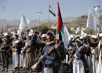 Yemen: Los hutíes, una piedra en el zapato de Trump