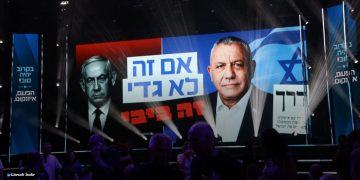 Israel: Las urnas no pueden descolonizar una colonia
