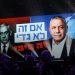 Israel: Las urnas no pueden descolonizar una colonia